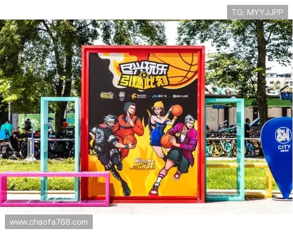 街头篮球赛潮流文化与競技结合